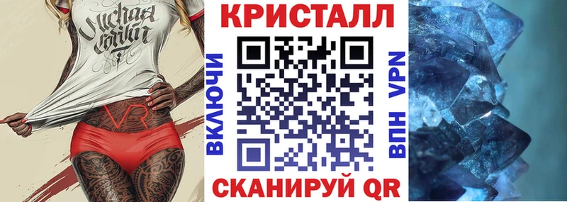 АМФЕТАМИН 97% Иркутск