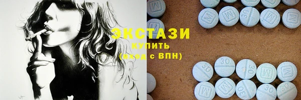 скорость Алексеевка