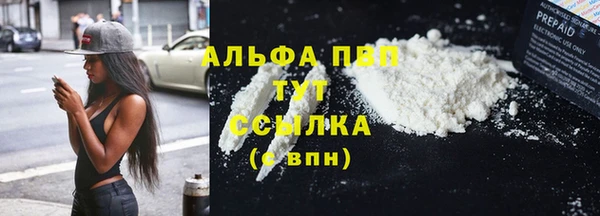 скорость Алексеевка