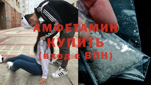 экстази Алексин