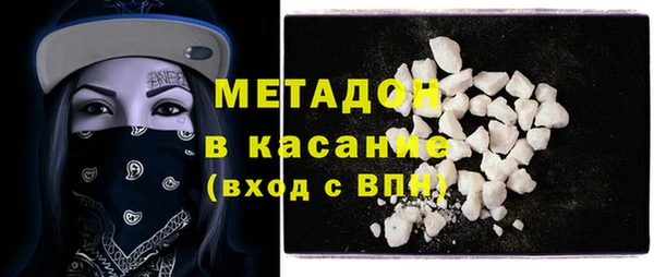 экстази Алексин