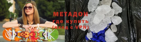 кокаин перу Алзамай