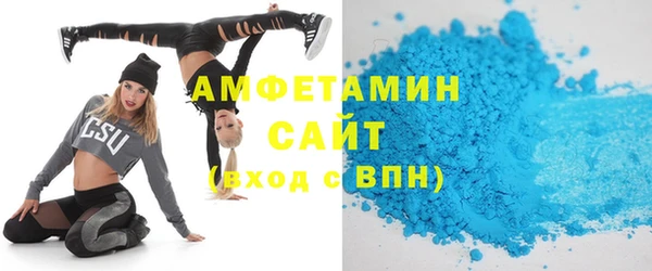 экстази Алексин