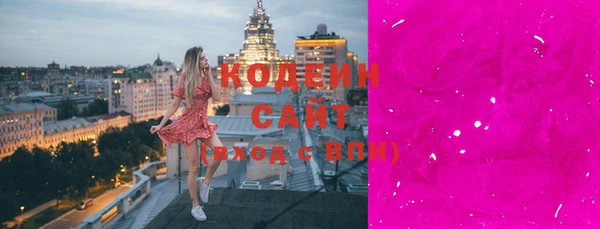 скорость Алексеевка