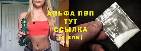 скорость Алексеевка