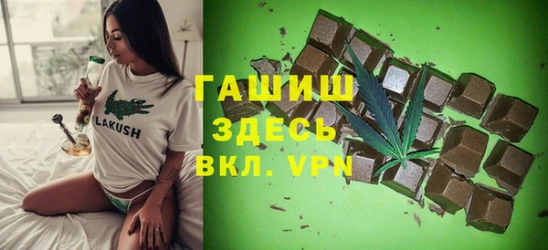 кокаин перу Алзамай