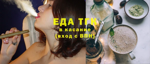 скорость Алексеевка